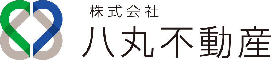 株式会社 八丸不動産