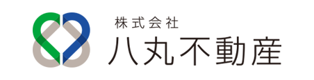 株式会社八丸不動産